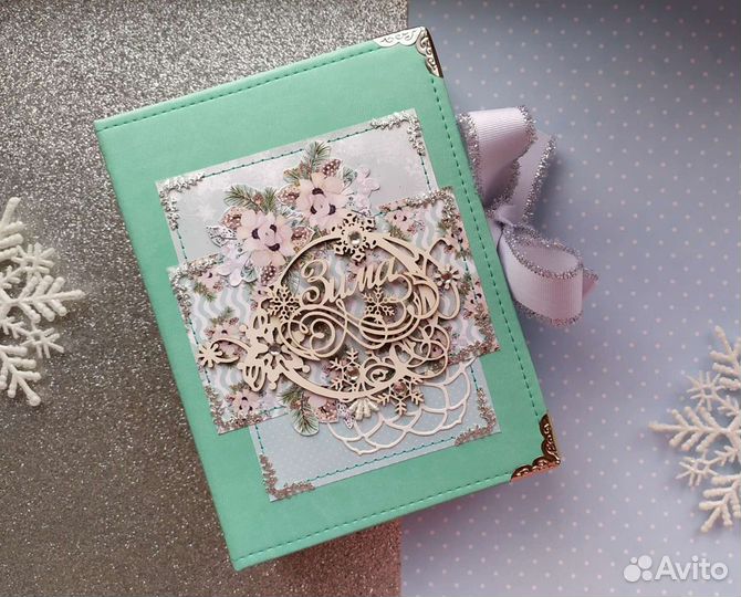 Фотоальбом новогодний