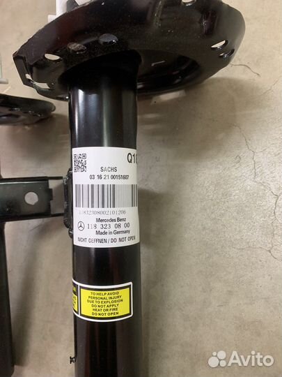 Амортизатор Mercedes C118,W247,W177