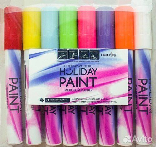 Меловые маркеры