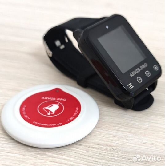 Влагозащищенный пейджер, кнопка вызова официанта