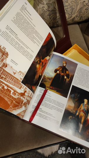 Гнедич Русское искусство книга