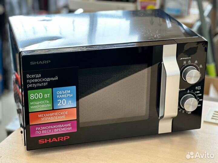Микроволновая печь Sharp
