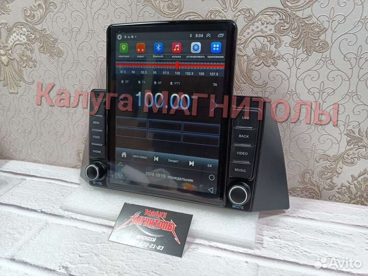 Магнитола Cherry Tiggo андроид Tesla новая