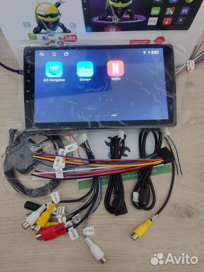 Магнитола, 9