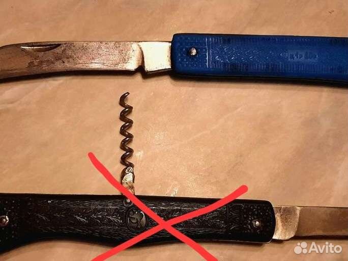 Ножи складные СССР