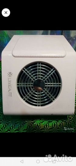 Маникюрный пылесос