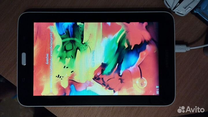 Samsung galaxy tab 3