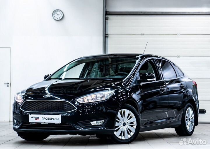 Диски Ford Focus lll рестайлинг R16 оригинал