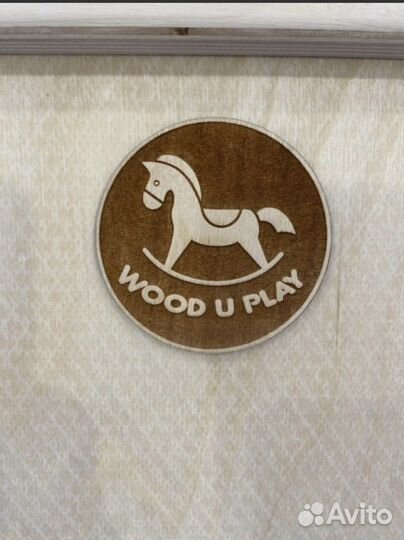 Детский спортивный комплекс