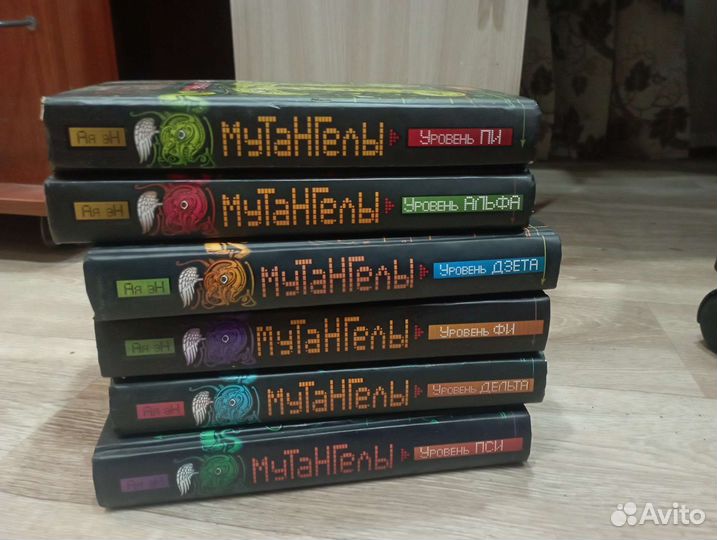 Книги (Торг уместен)