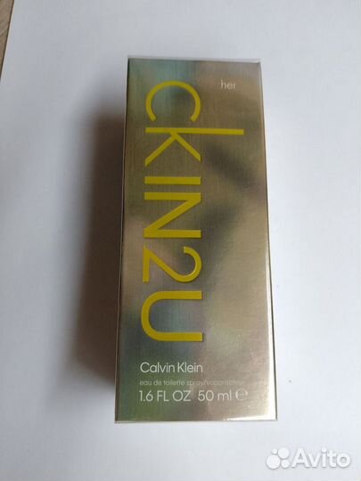 Calvin klein CK In 2u туалетная вода 50ml