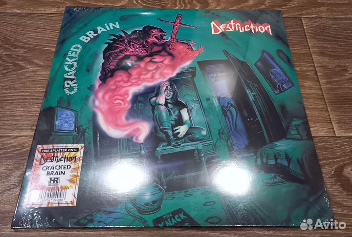 Helloween, Running Wild, Iced Earth, Destruction