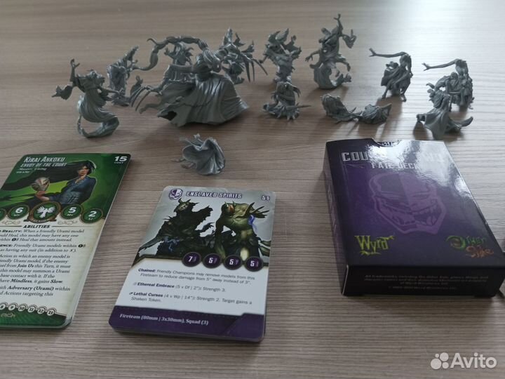 Court of two из стартера Other side