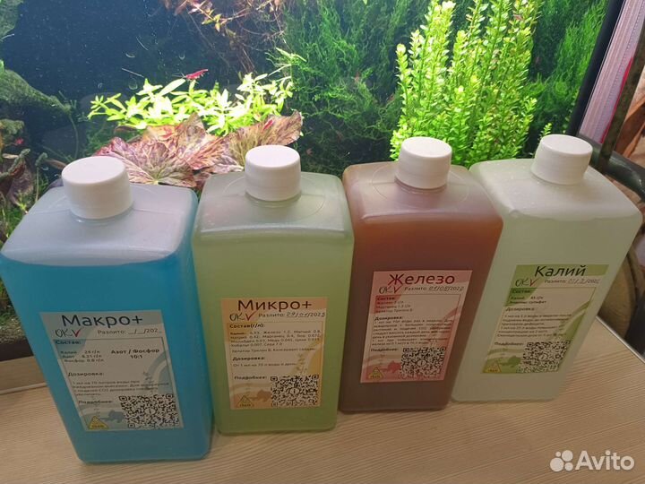 Удобрения для аквариума