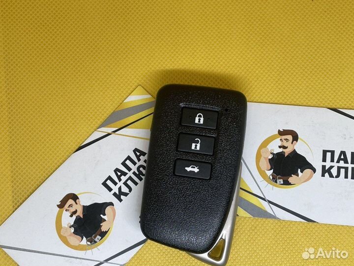 Ключ для Lexus RX450H / RX350