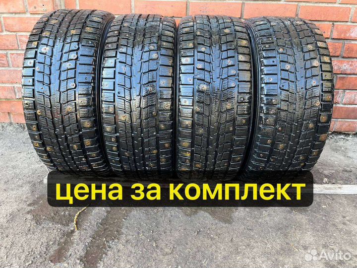 Dunlop SP Winter Ice 01 225/50 R17