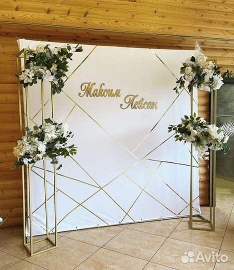 Оформление свадеб, юбилеев, дней рождений