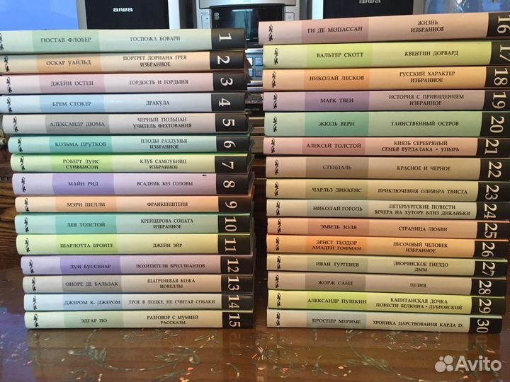 Книжная коллекци 