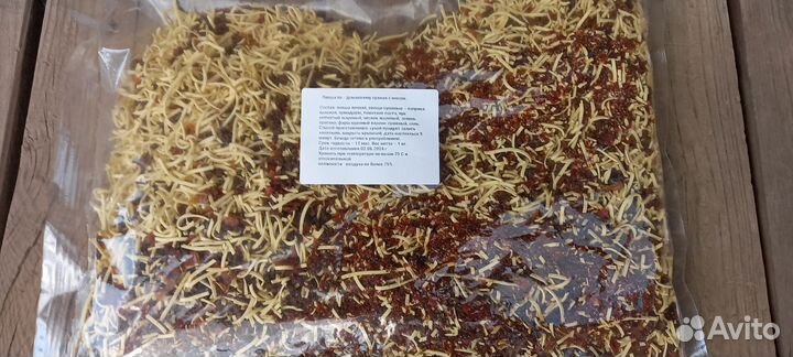 Макароны быстрого приготовления/еда в поход
