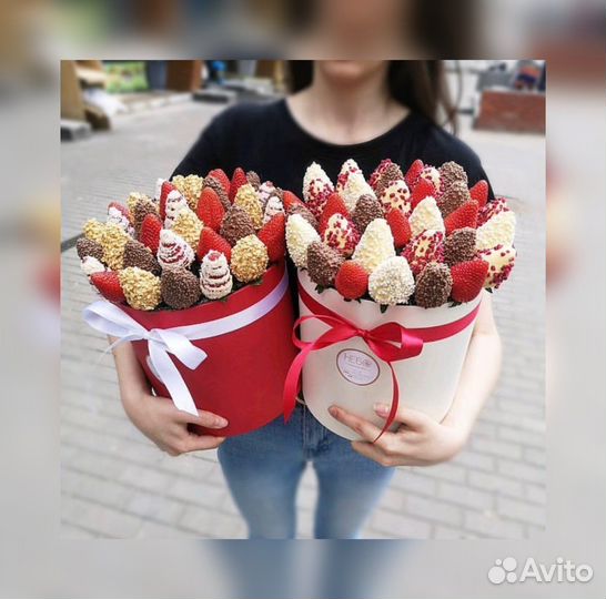 Букет из клубники в шоколаде/съедобные с доставкой