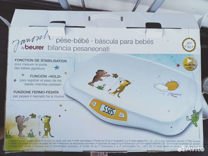 Весы новые для новорожденных beurer jby80