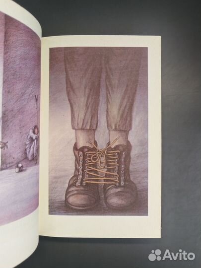 В. Высоцкий. Сочинения в 2х томах