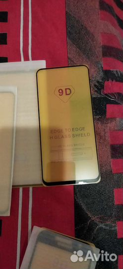 Защитное стекло