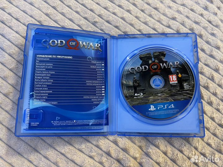 God of War (Sony PS4)