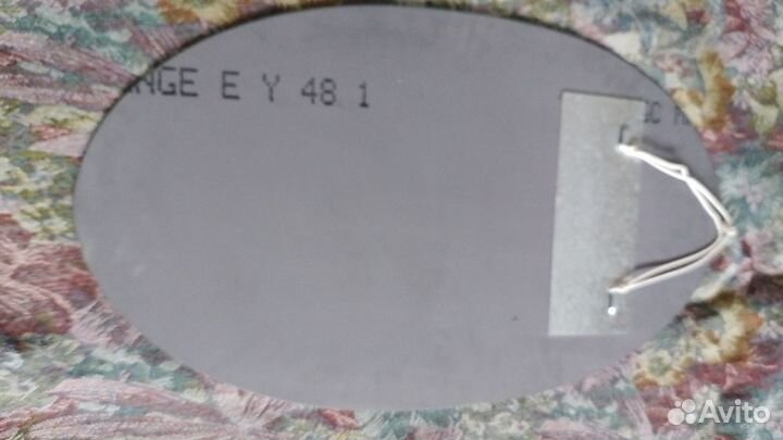 Зеркало настенное