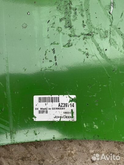 Джон Дир AXE40436 подбарабанье 7350 John Deere