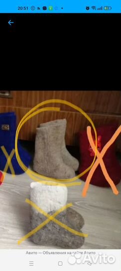 Валенки детские