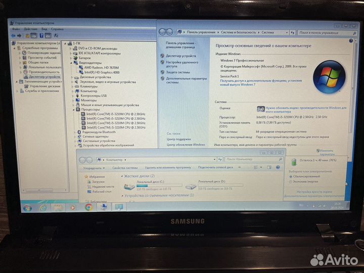 Samsung NP350E5C-S06RU