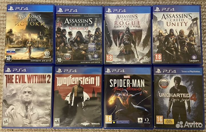 Игры на дисках для PS4 и PS5