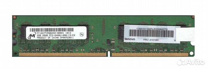 Оперативная память Micron MT16HTF25664AZ-800H1 2GB