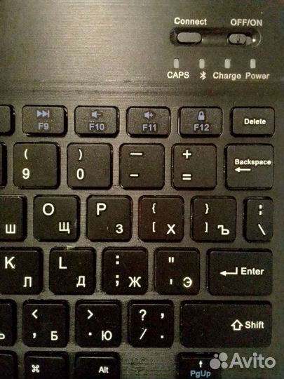 Клавиатура