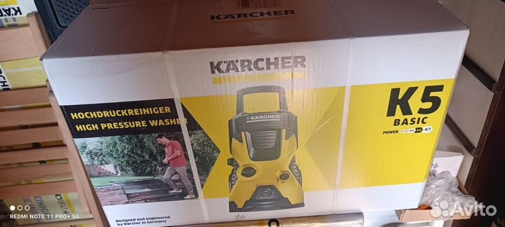 Мойка высокого давления karcher K 5 basic