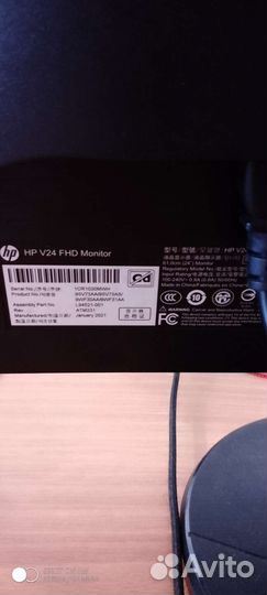 Монитор HP 24 дюйма