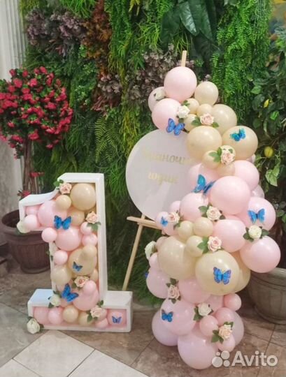 Фотозона Майкоп