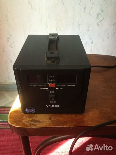 Телевизор,стабилизатор,антена