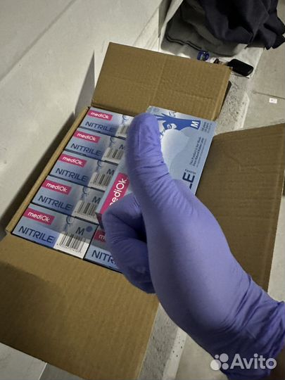 Перчатки нитриловые