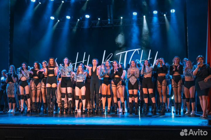 Набор в группы (Стрип, хайхилз,вог)