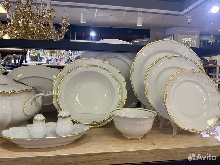 Немецкая посуда “Reichenbach”