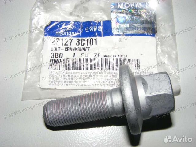 Болт шкива коленвала (16мм) на Хендай Портер 1