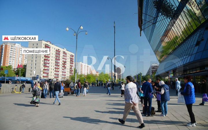 Под общепит