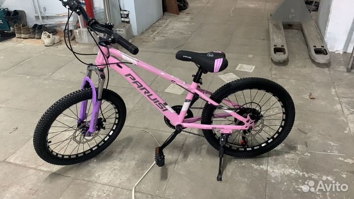 Велосипед радиус 20