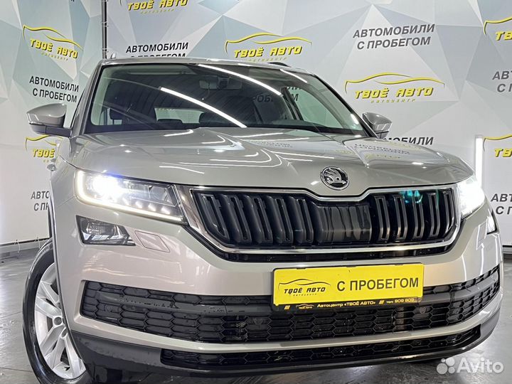 Skoda Kodiaq 2.0 AMT, 2019, 79 898 км