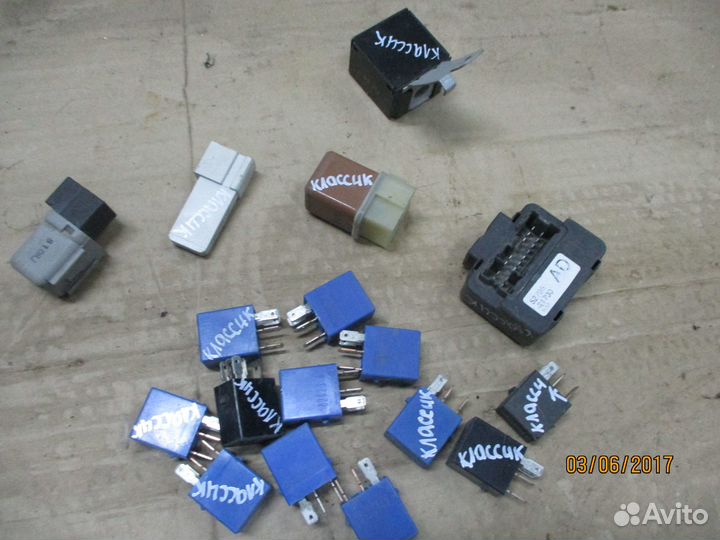 Реле Ниссан Альмера Классик