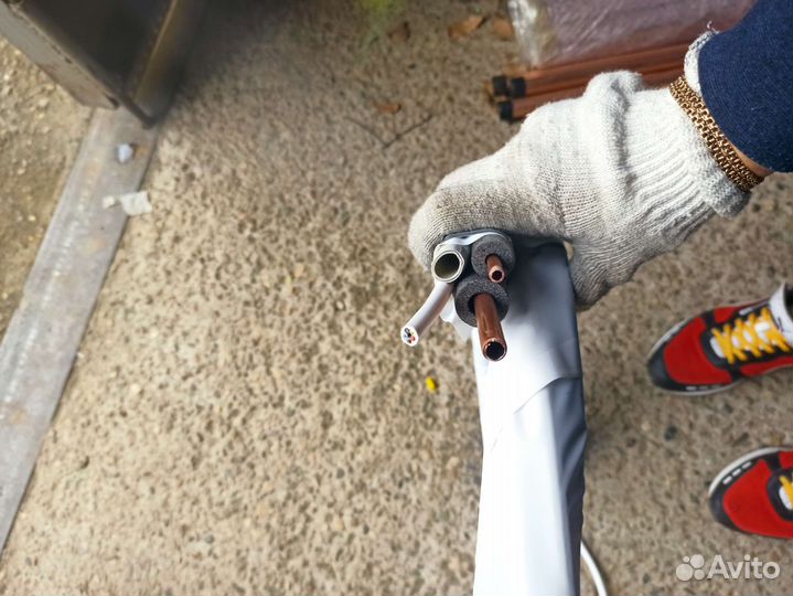 Трасса для кондиционера 07 09 12