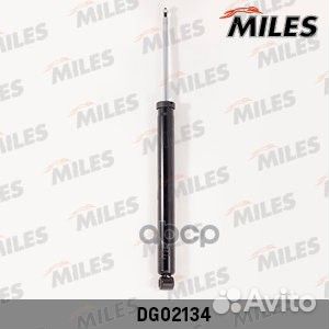 Амортизатор газовый задний (ford focus II 04- H