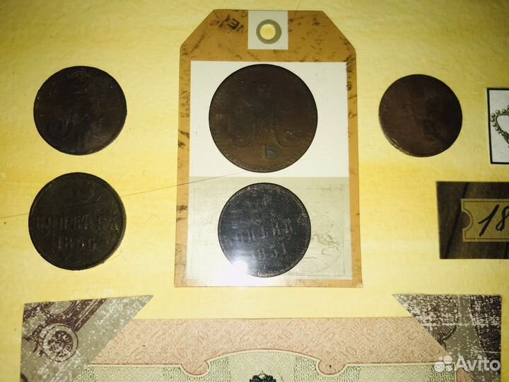 Панно монеты Коллекционные